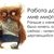 no avatar