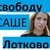 no avatar