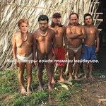 Укроуасы.
