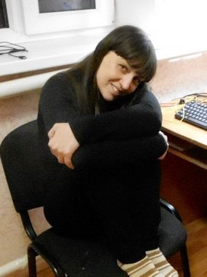 это я 