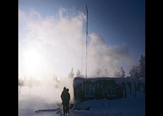 Якутское село в 50-градусный мороз осталось без тепла 