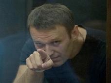 Навальный создал "чёрный список" силовиков и чиновников