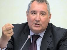 Черногория отказала Рогозину в посещении страны