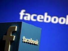 Суд: рассматривать иски против Facebook можно во Франци