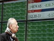 Фондовый рынок Японии пережил худшую неделю за 7 лет