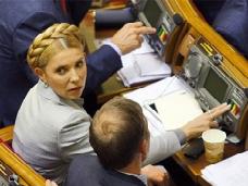 Тимошенко начала сбор подписей за отставку Яценюка