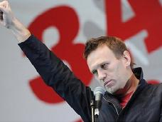 Навальный выиграл в ЕСПЧ иск к России по "делу Кировлеса"