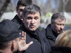 Аваков рассказал о подготовке армии и Нацгвардии для возвращения Крыма