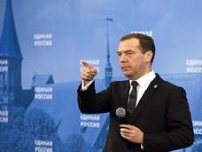 Медведев пообещал огонь, воду и медные трубы желающим стать кандидатами от ЕР