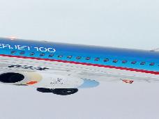 РФ начали переговоры с Чили о продаже Superjet-100