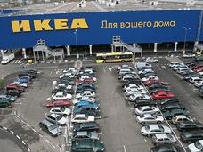 IKEA решила экспортировать произведенные в России товары