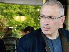 СМИ узнали об участии Ходорковского в продвижении "Акта Магнитского"