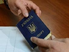 EmigRussia: как стать украинцем