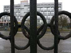 Доклад комиссии WADA: в чем суть обвинений в адрес России