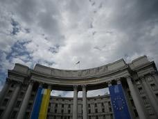 В МИД Украины сообщили об отсутствии со стороны России уведомления о новом после