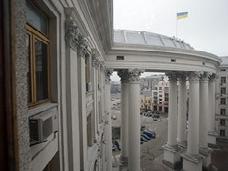 МИД Украины возмутился нападением на посольство страны в Москве
