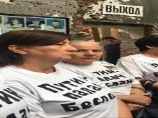 Кремль не знает, как реагировать на протестный пикет матерей в Беслане