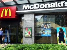 "Макдональдс" уходит из Китая