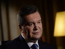 Европейский суд обязал Киев компенсировать Януковичу юридические издержки