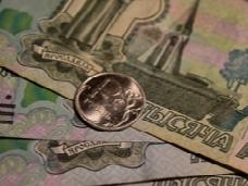 Эксперты Bloomberg назвали рубль "супердоходной" валютой