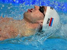 Пойманный на допинге российский пловец дисквалифицирован на 8 лет