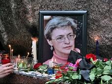 Материалы Сноудена: ФСБ взломала почту Политковской за год до ее убийства