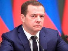 СМИ: землю под "дачу" Медведева арендовали за 39 рублей и 32 копейки