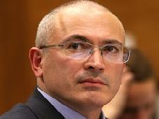 В "Открытой России" выбрали замену Ходорковскому