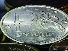Почему рубль стоит столько, сколько стоит?