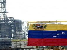 НПЗ Венесуэлы производят исторически минимальные объемы нефтепродуктов