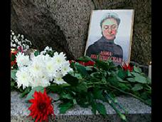 Организатор убийства Политковской умер в колонии