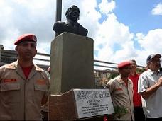 В Венесуэле установили памятник Владимиру Ленину