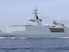Французский "фрегат-невидимка" класса La Fayette был замечен в Черном море