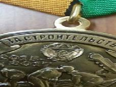 Приравняли к подвигу: строители железной дороги получат новую медаль "за обход Украины"