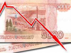 Официальный курс доллара вырос на 91 копейку, евро — более чем на рубль