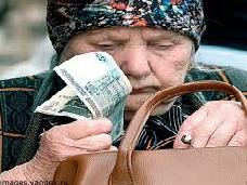 Пенсионеры задолжали банкам почти триллион рублей