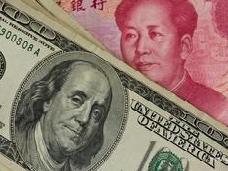 Bloomberg предрек Китаю исторический дефолт