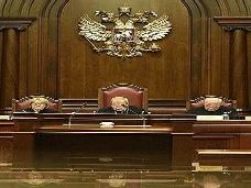 Опубликованы декларации сотрудников аппарата правительства РФ и Конституционного суда