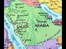 Саудовская Аравия: "сделка века" имеет все шансы на успех