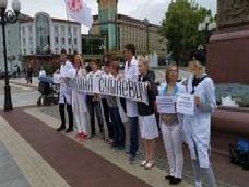 В Калининграде задержали лидеров независимого профсоюза "Альянс врачей"