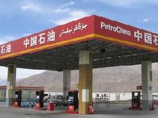 Власти Китая резко снизили цены на бензин