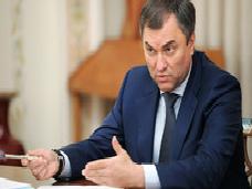 Вячеслав Володин предложит Европе юридически запретить пересмотр итогов ВОВ
