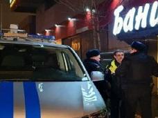 Ужас недели: как «сухой лед» погубил трех москвичей в банном комплексе