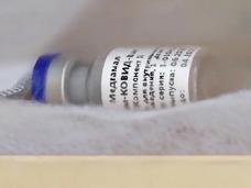 В США выявили новые случаи аллергии на вакцину Pfizer