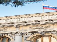 Банк России ужесточает выдачу необеспеченных займов для закредитованных граждан