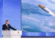 В США заявили, что Россия готовит испытание новейшей ракеты "Буревестник"