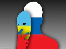 Как Россия проводит операции под чужим флагом