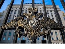 Минобороны России заявило о бегстве украинских военных