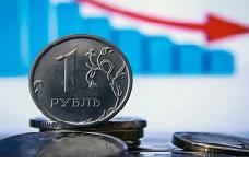 США заявили, что рубль "сорвется в свободное падение"