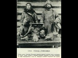 Экзистенциальный холод что это. Смотреть фото Экзистенциальный холод что это. Смотреть картинку Экзистенциальный холод что это. Картинка про Экзистенциальный холод что это. Фото Экзистенциальный холод что это